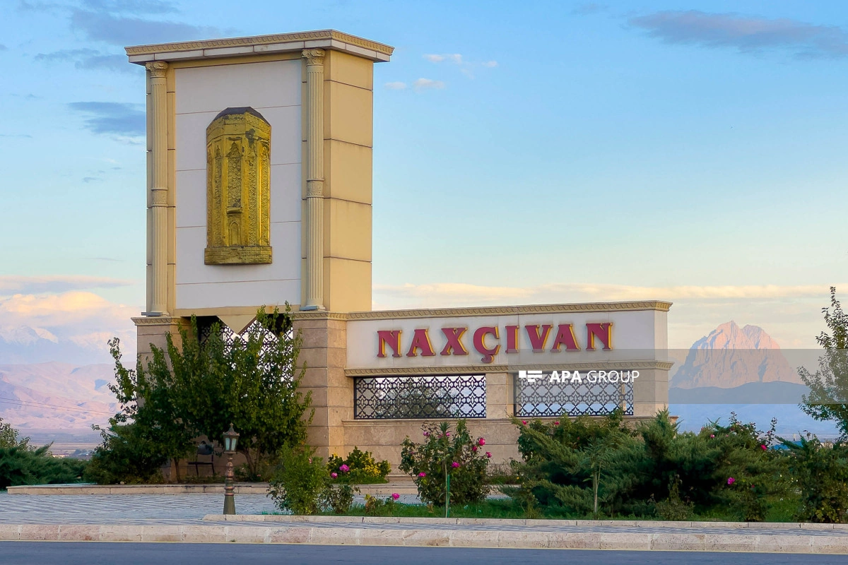 Naxçıvan MR Medianın İnkişafı Agentliyi ləğv edilib