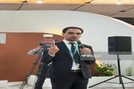WUF13-də "Şəhərlər üçün izahlı lüğət"in təqdimat mərasimi keçirilib