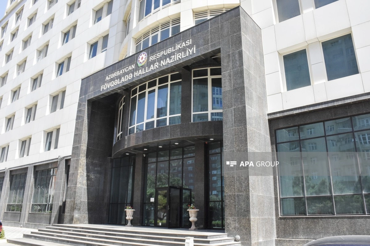 FHN küləkli havada çimərliklərə gedənlərə müraciət edib