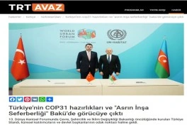 Dünya mediası WUF13-ün qlobal şəhərsalma siyasətində rolundan yazıb