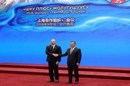 Prezident İlham Əliyev “ŞƏT plyus” formatında görüşdə çıxış edib - FOTO - VİDEO - YENİLƏNİB-2