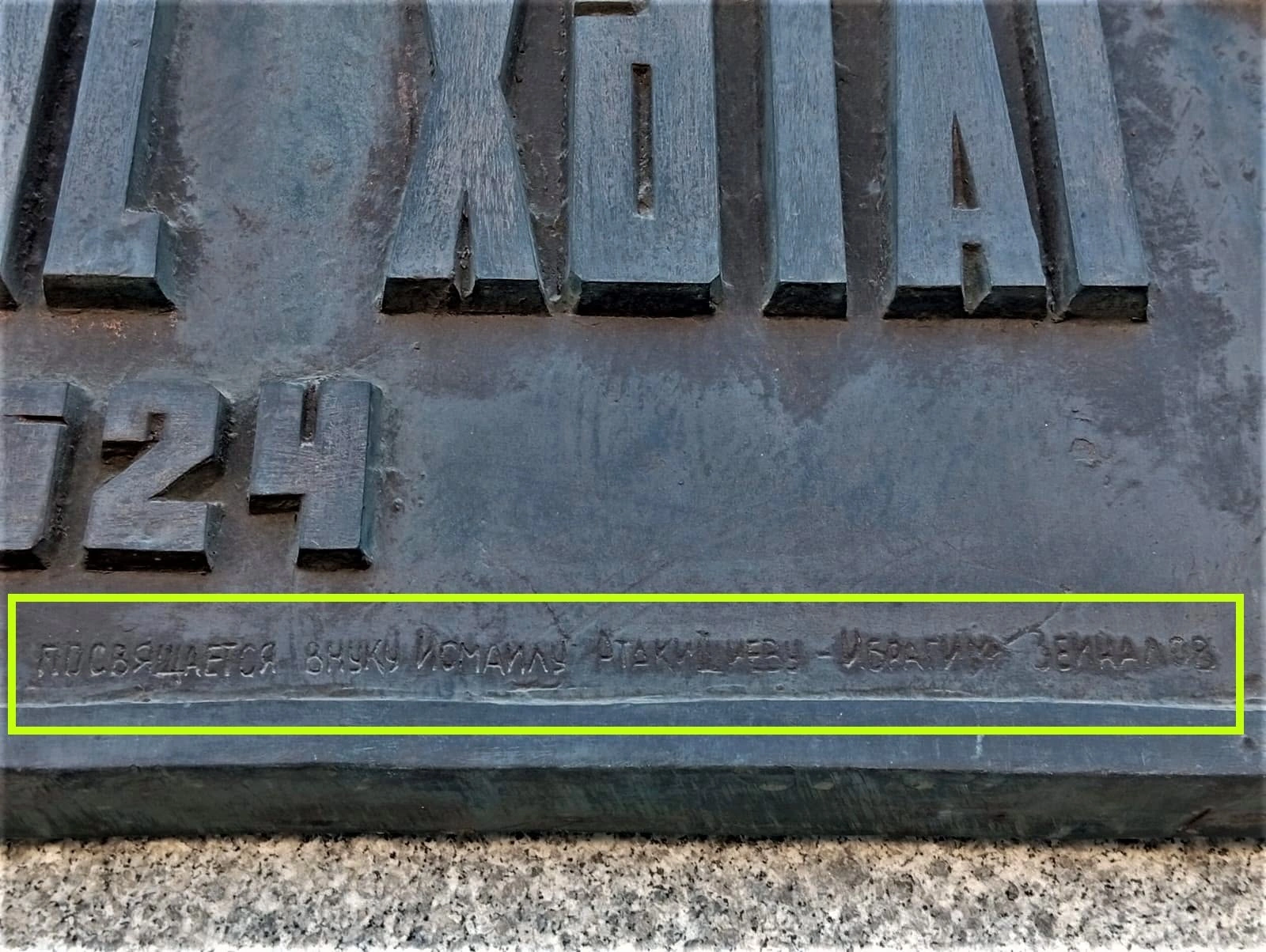 Uitkoff Mayamidə Umerovla danışıqlar aparacaq