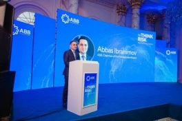 ABB Beynəlxalq Risk Forumu keçirib