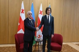 Azərbaycan və Gürcüstan Baş nazirləri arasında görüş keçirilib - YENİLƏNİB