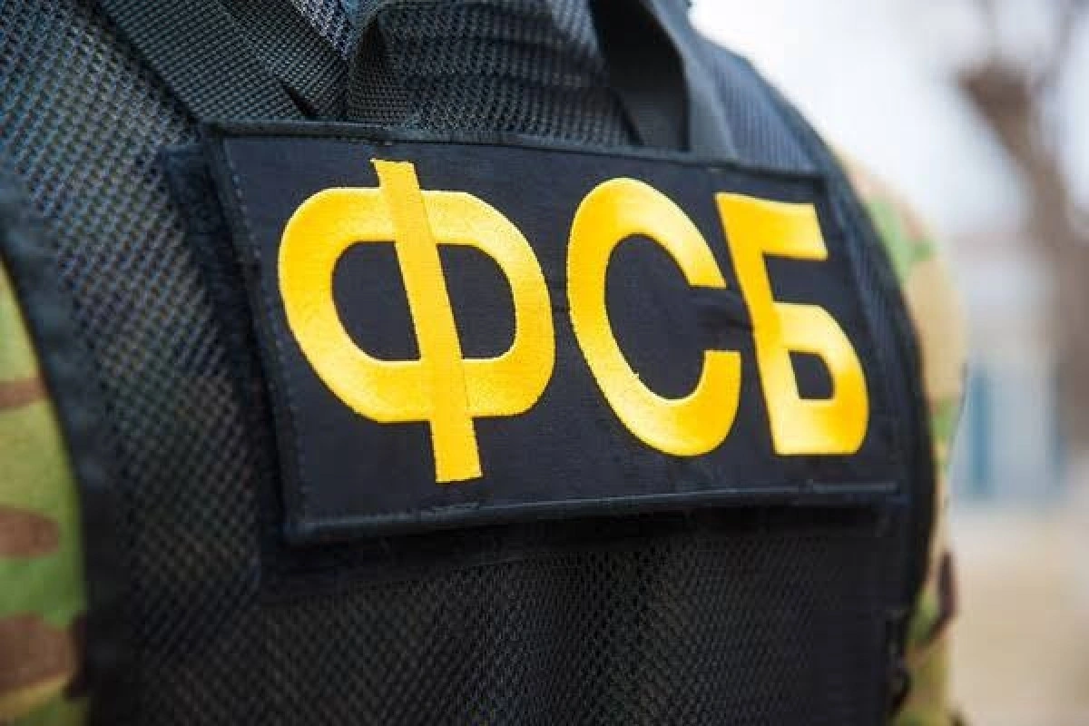FSB Saxalində yapon jurnalisti casusluqda şübhəli bilərək saxlayıb
