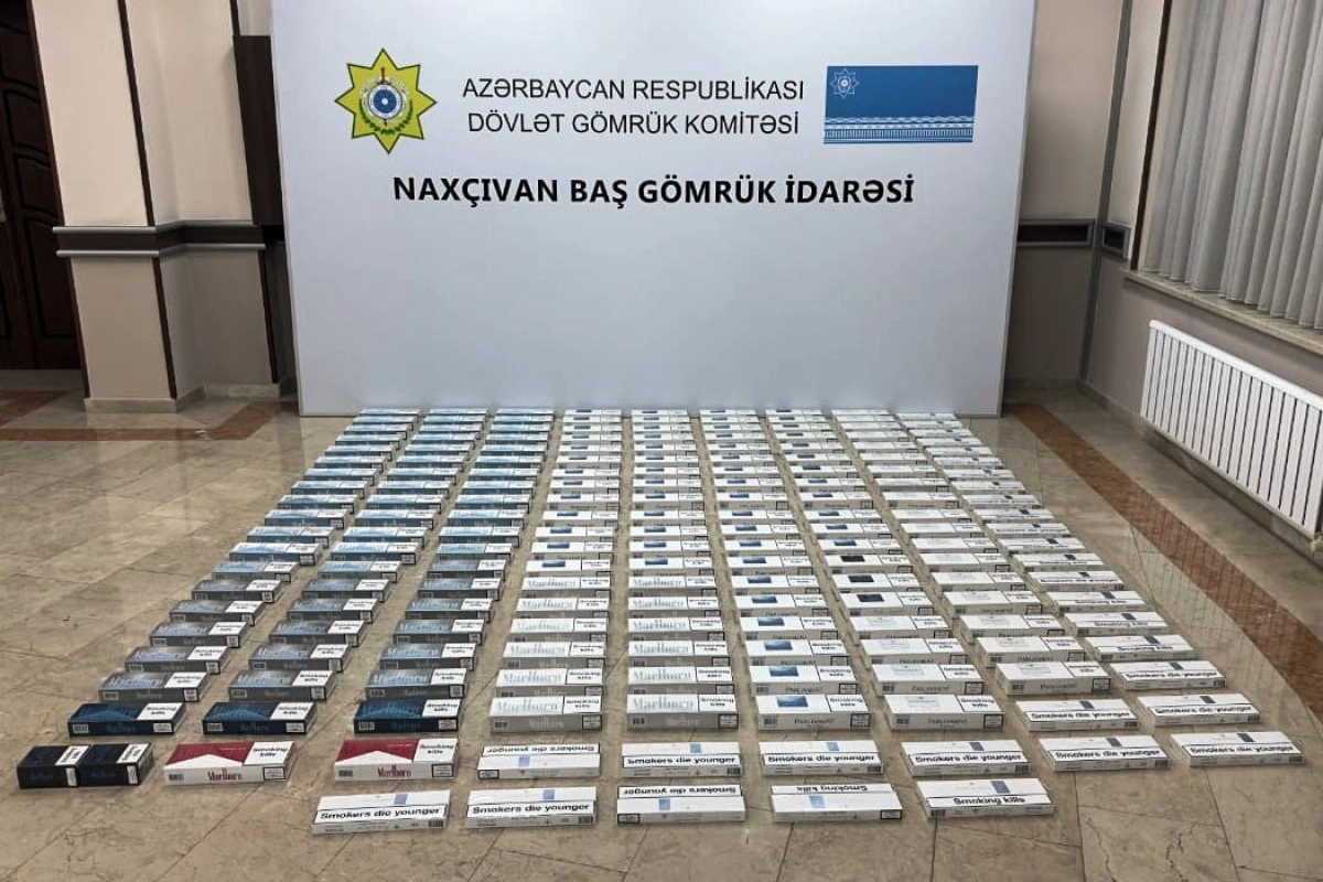 Naxçıvanda 41 mindən çox nişansız tütün məmulatları qanunsuz dövriyyədən çıxarılıb