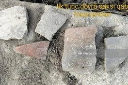 Cəlilabadda qədim yaşayış məskəni olan "Oğlantəpə" aşkarlanıb - FOTO