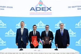 "ADEX-2026" çərçivəsində müdafiə sənayesi üzrə Memorandum imzalanıb
