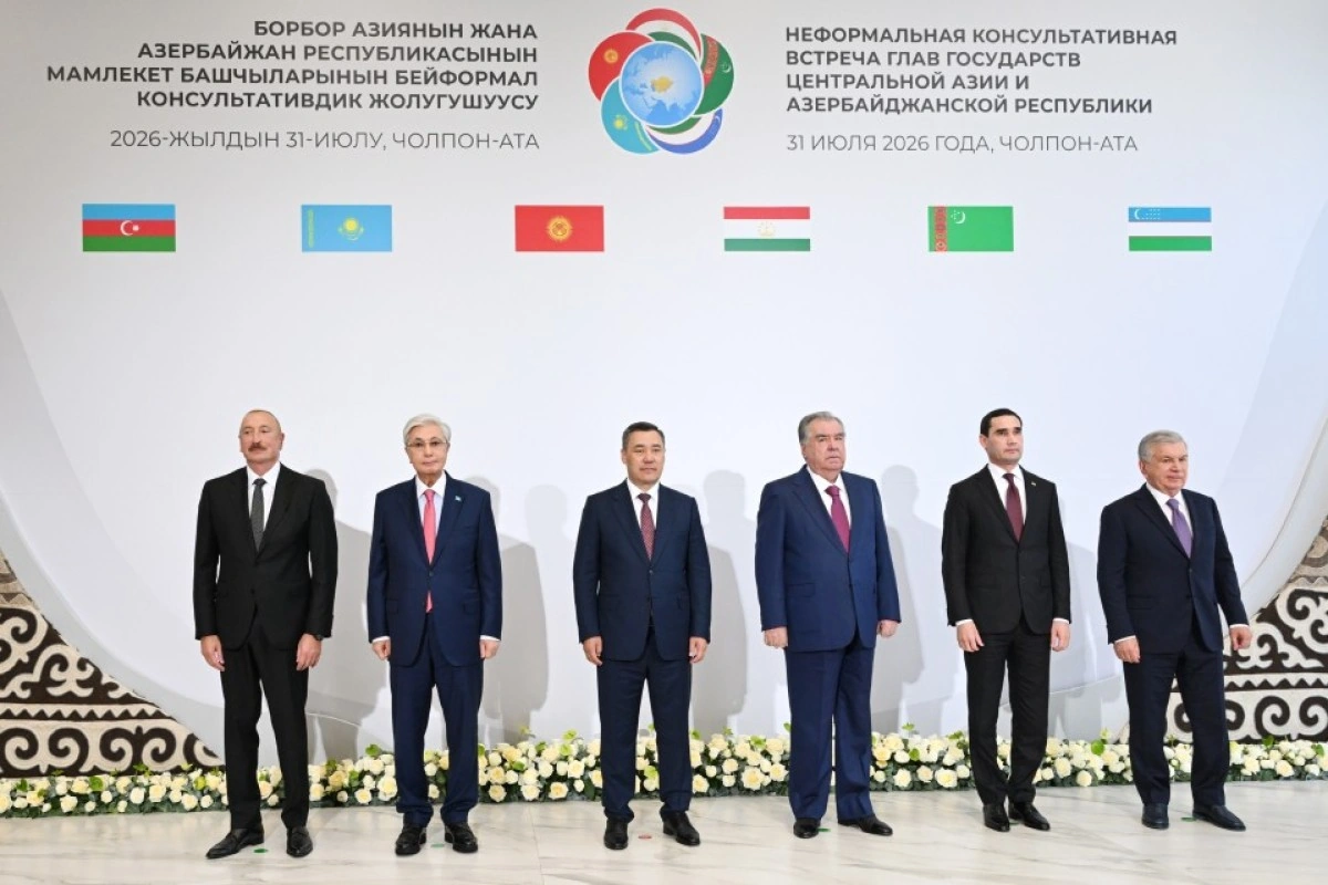 Çolpon-Ata şəhərində Azərbaycan və Mərkəzi Asiya ölkələrinin Dövlət Başçılarının qeyri-rəsmi görüşü keçirilib - YENİLƏNİB - FOTO