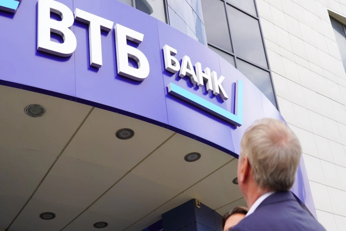 ABŞ Rusiyanın VTB bankına qarşı yeni sanksiyalar tətbiq edib