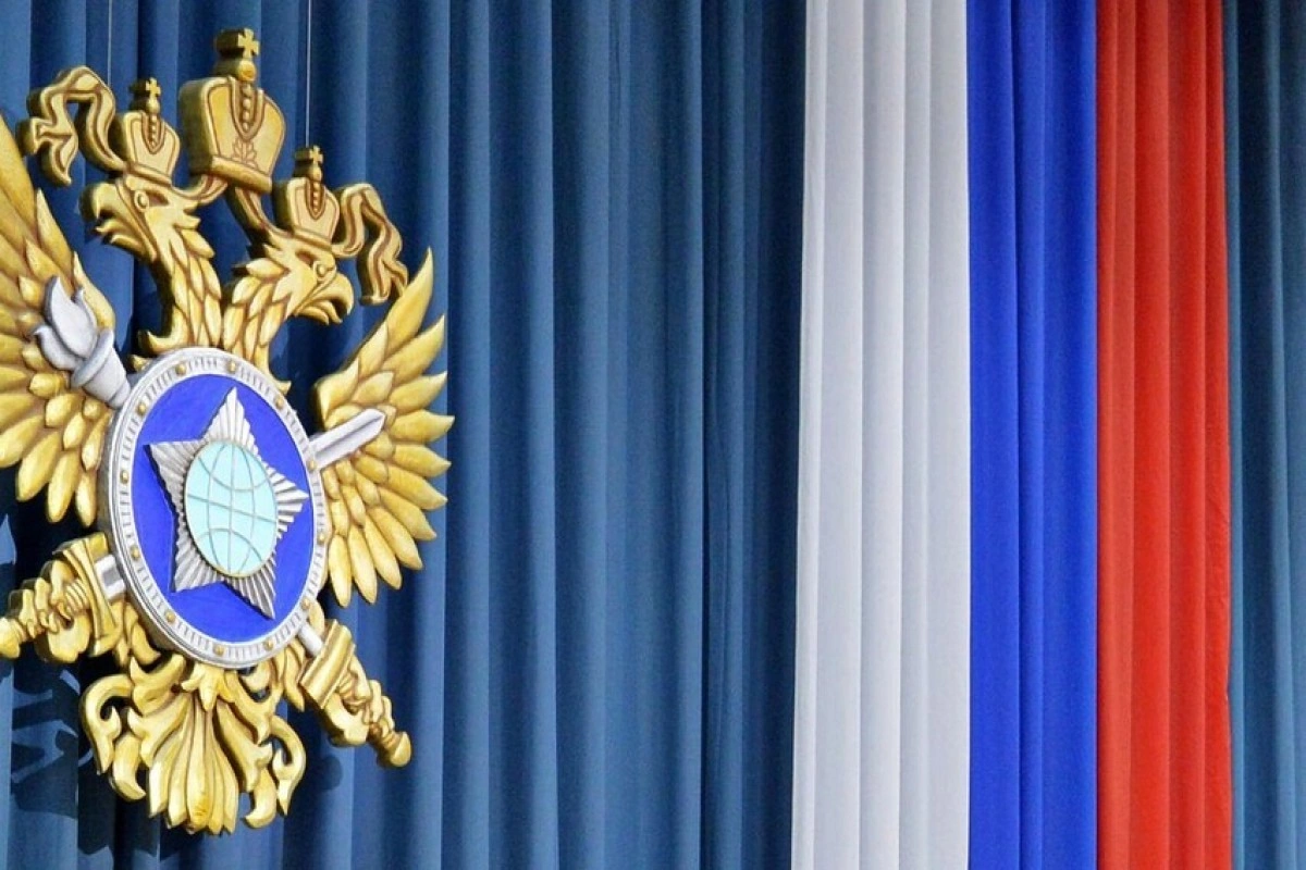SVR: Ukrayna Latviyadan Rusiyaya zərbə endirməyə hazırlaşır