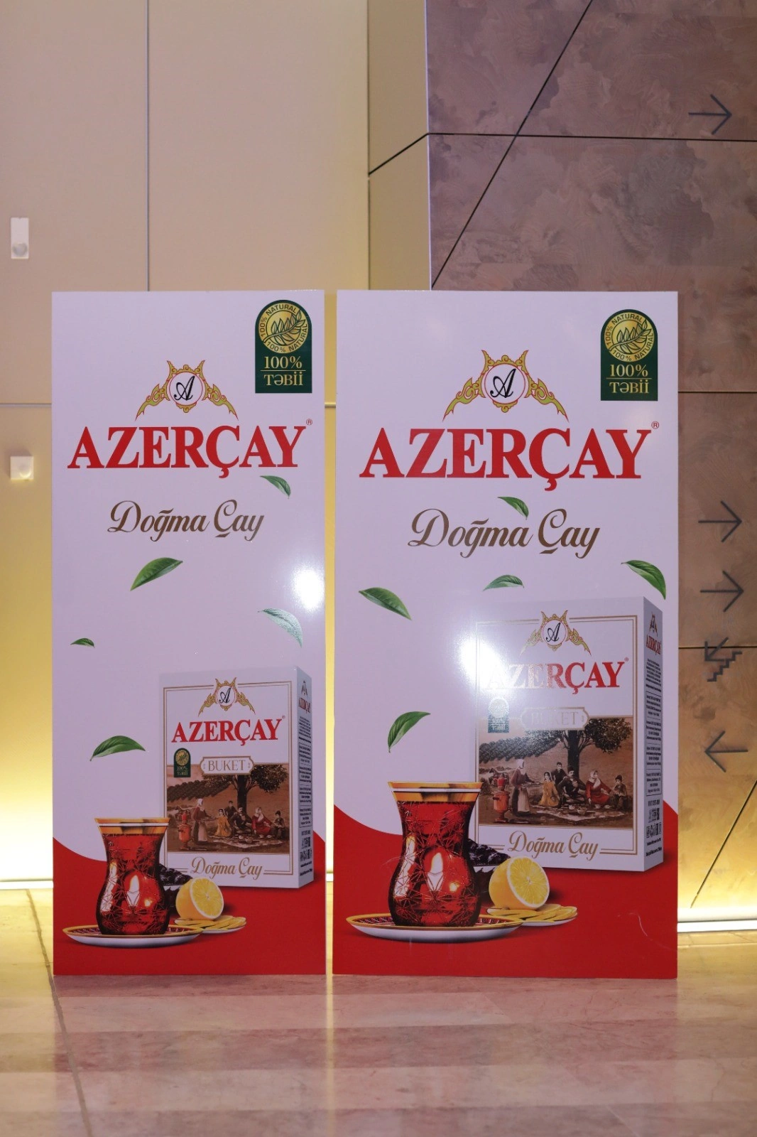 “Azerçay” türkiyəli elm adamlarının tədbirinə baş sponsor oldu  - Fotolar
