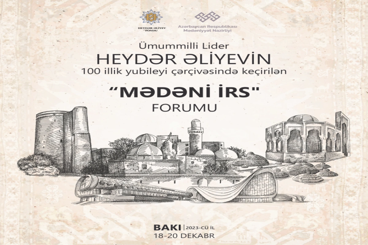 Azərbaycanda ilk dəfə “Mədəni irs” mövzusunda forum keçiriləcək