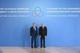 Bakıda AQEM-in 7-ci Zirvə Toplantısı keçirilib, Prezident İlham Əliyev tədbirdə çıxış edib - YENİLƏNİB-5
