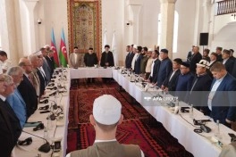 Ağdamda Şeyx Seyyid Yəhya Bakuvi Şirvaniyə həsr olunmuş konfrans keçirilir - FOTO