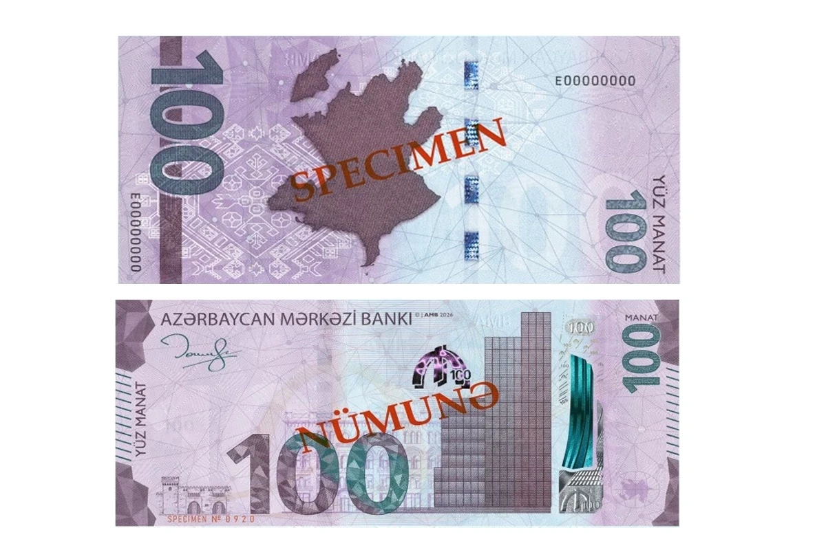 Bu gündən Azərbaycanda yeni 100 manatlıq əskinaslar tədavülə buraxılır