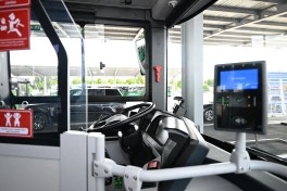Prezident İlham Əliyev Naxçıvanda elektrik mühərrikli yeni avtobuslara baxıb, dəmir yolu infrastrukturunda aparılan yenidənqurma işləri ilə tanış olub - YENİLƏNİB - VİDEO