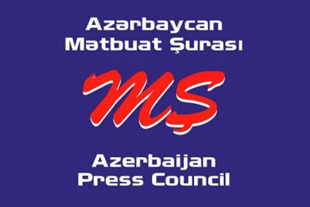 “Qızıl qələm” mükafatının verilməsi dayandırılıb