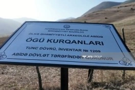 Yardımlıda arxeoloji qazıntı zamanı eradan əvvəl IX-X əsrlərə aid qalıqlar tapılıb - FOTO