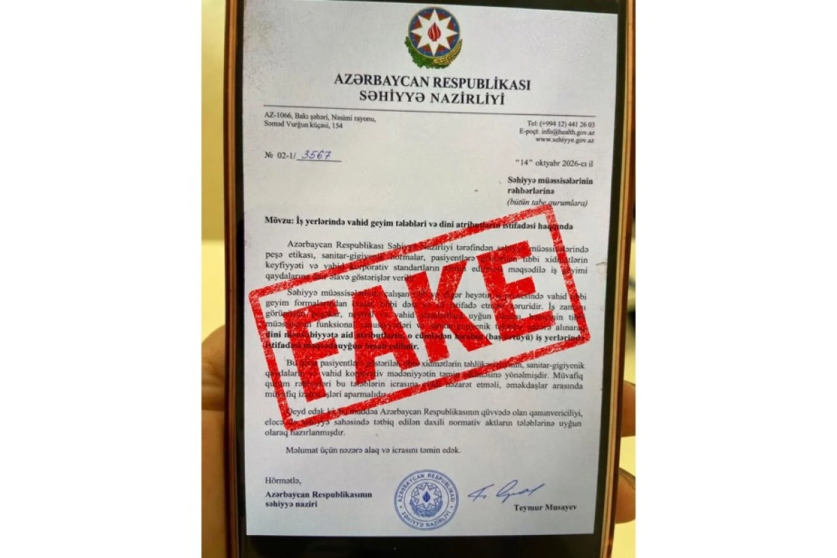 Media və Yayım Şurası ilə Səhiyyə Nazirliyi birgə açıqlama yayıb
