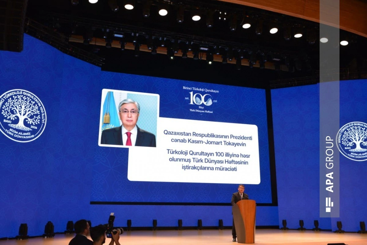 Tokayev: Azərbaycan qardaş xalqlar arasında əlaqələrin inkişafına mühüm töhfə verir