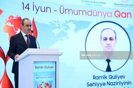 Ümumdünya Qan Donoru Gününə həsr olunmuş tədbir keçirilib - FOTO