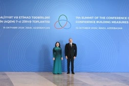 Bakıda AQEM-in 7-ci Zirvə Toplantısı keçirilib, Prezident İlham Əliyev tədbirdə çıxış edib - YENİLƏNİB-5