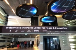 Şimon Peres Mərkəzində Azərbaycan–İsrail innovasiya dialoqu keçirilib - FOTO