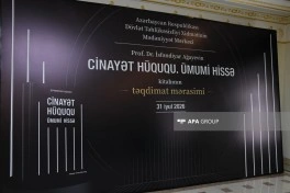 Professor İsfəndiyar Ağayevin “Cinayət Hüququ. Ümumi hissə” kitabının təqdimatı olub - FOTO