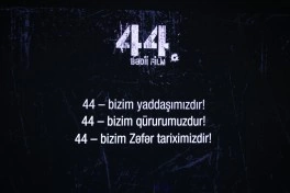 Bakıda “44” bədii filminin premyerası olub - FOTO