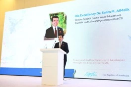 Bakıda ICESCO-nun “Sülh kitabı”nın Azərbaycana həsr edilən III nəşrinin təqdimatı olub