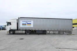 Ukraynaya elektrik avadanlıqlarından ibarət növbəti humanitar yardım göndərilib - FOTO