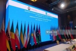 Bakıda "OPEC+" Əməkdaşlıq Xartiyasının Texniki Komitəsinin ilk iclası keçirilib - YENİLƏNİB
