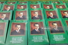 Şuşada Yusif Vəzir Çəmənzəminliyə aid kitabın təqdimatı olub - FOTO