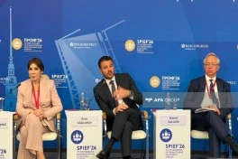 Sankt-Peterburqda Azərbaycan-Rusiya biznes dialoqu keçirilib