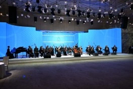 Prezident İlham Əliyevin adından AQEM-in 7-ci Zirvə Görüşünün iştirakçılarının şərəfinə şam yeməyi verilib