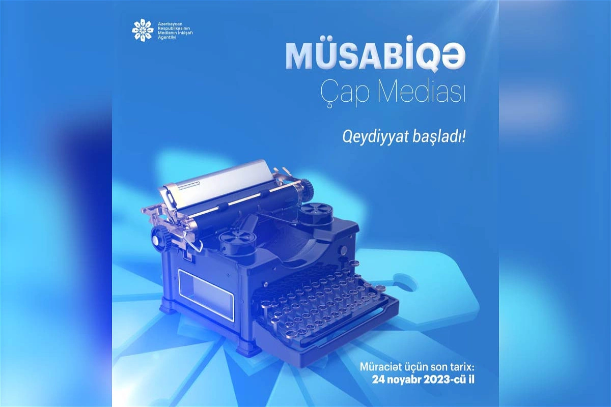 MEDİA qəzetlər üçün müsabiqə elan edib