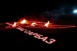 Azərbaycan, Qazaxıstan, Qırğızıstan, Özbəkistan və Rusiya komandalarının hərbi vətənpərvərlik toplanışı keçirilib