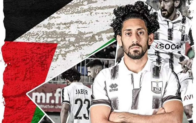 “Neftçi”nin futbolçusu Fələstin millisinə çağırıldı