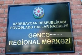 FHN Gəncədə 1 iyun – Uşaqların Beynəlxalq Müdafiəsi Günü münasibətilə açıq qapı günü keçirib