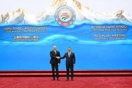 Prezident İlham Əliyev “ŞƏT plyus” formatında görüşdə çıxış edib - FOTO - VİDEO - YENİLƏNİB-2
