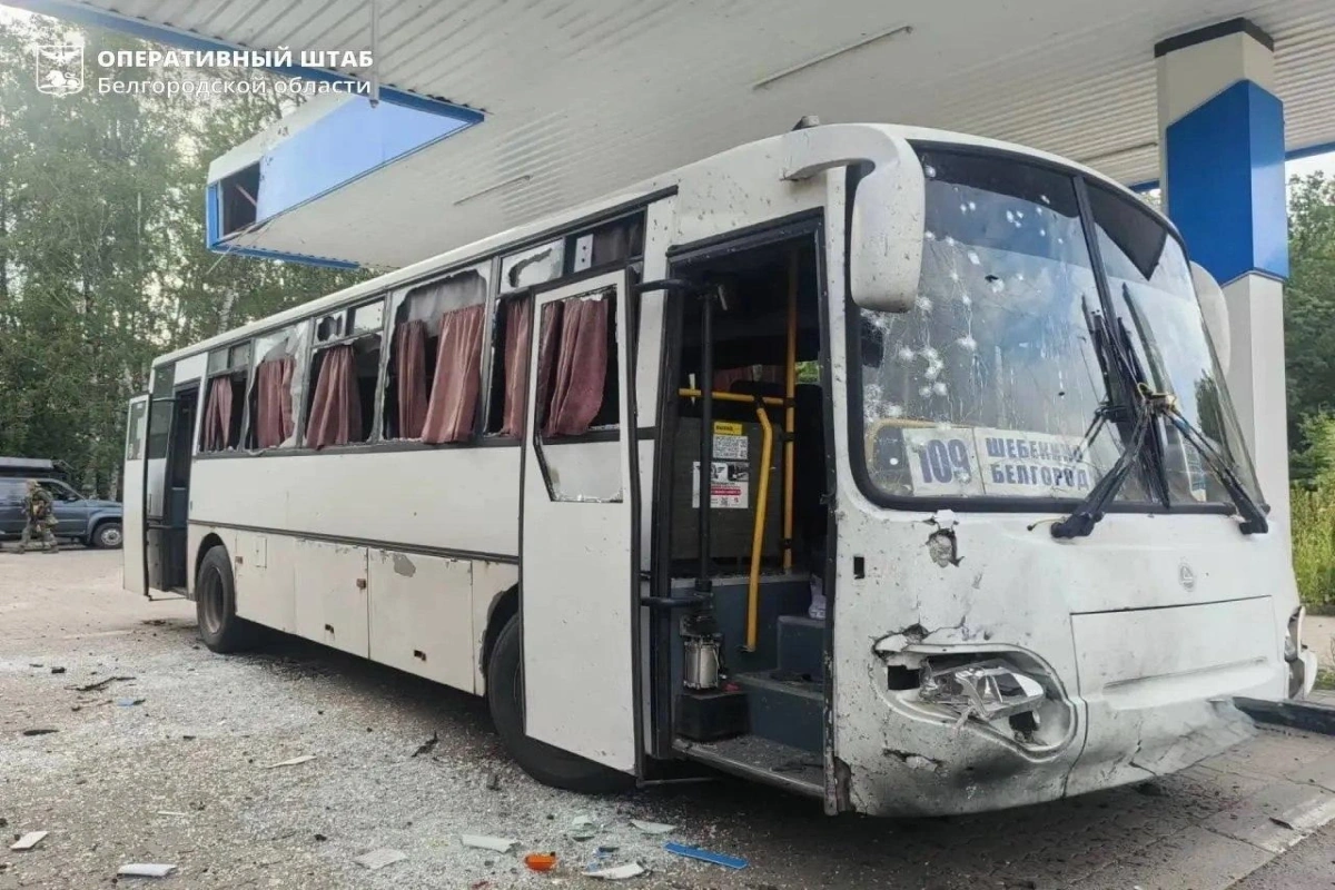 Ukraynanın Belqorodda sərnişin avtobusuna PUA hücumu nəticəsində 19 nəfər yaralanıb