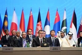 Bakıda AQEM-in 7-ci Zirvə Toplantısı keçirilib, Prezident İlham Əliyev tədbirdə çıxış edib - YENİLƏNİB-5