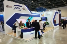 ADY sədri Qazaxıstanda “New Silk Way” biznes-forumunda iştirak edib