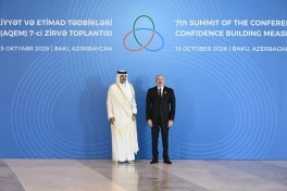 Bakıda AQEM-in 7-ci Zirvə Toplantısı keçirilib, Prezident İlham Əliyev tədbirdə çıxış edib - YENİLƏNİB-5