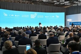 Prezident İlham Əliyev Bakı 31-ci “Baku Energy Forum”un rəsmi açılış mərasimində iştirak edib - YENİLƏNİB-1