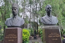 Tbilisidə Heydər Əliyevin və AXC qurucularının xatirələri anılıb - FOTO