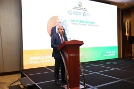 Bakıda “Afrika Günü”nə həsr olunmuş konfrans keçirilib