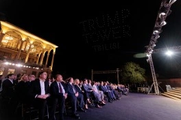Trump Tower Tbilisi Gürcüstan paytaxtına nəzər salan möhtəşəm təqdimat gecəsi ilə qlobal arenada debüt edib