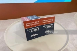 WUF13-də "Şəhərlər üçün izahlı lüğət"in təqdimat mərasimi keçirilib